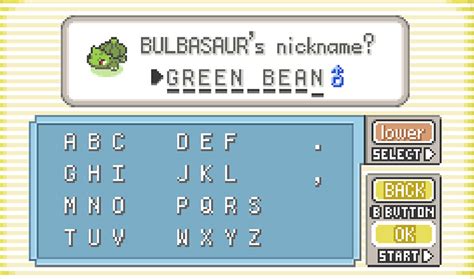 name rater oras|Name Rater/Quotes .
